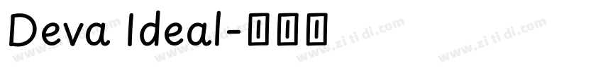 Deva Ideal字体转换